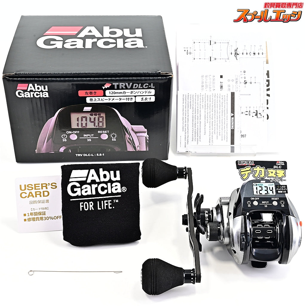 【アブガルシア】 TRV DLC-L Abu Garcia TRV DLC