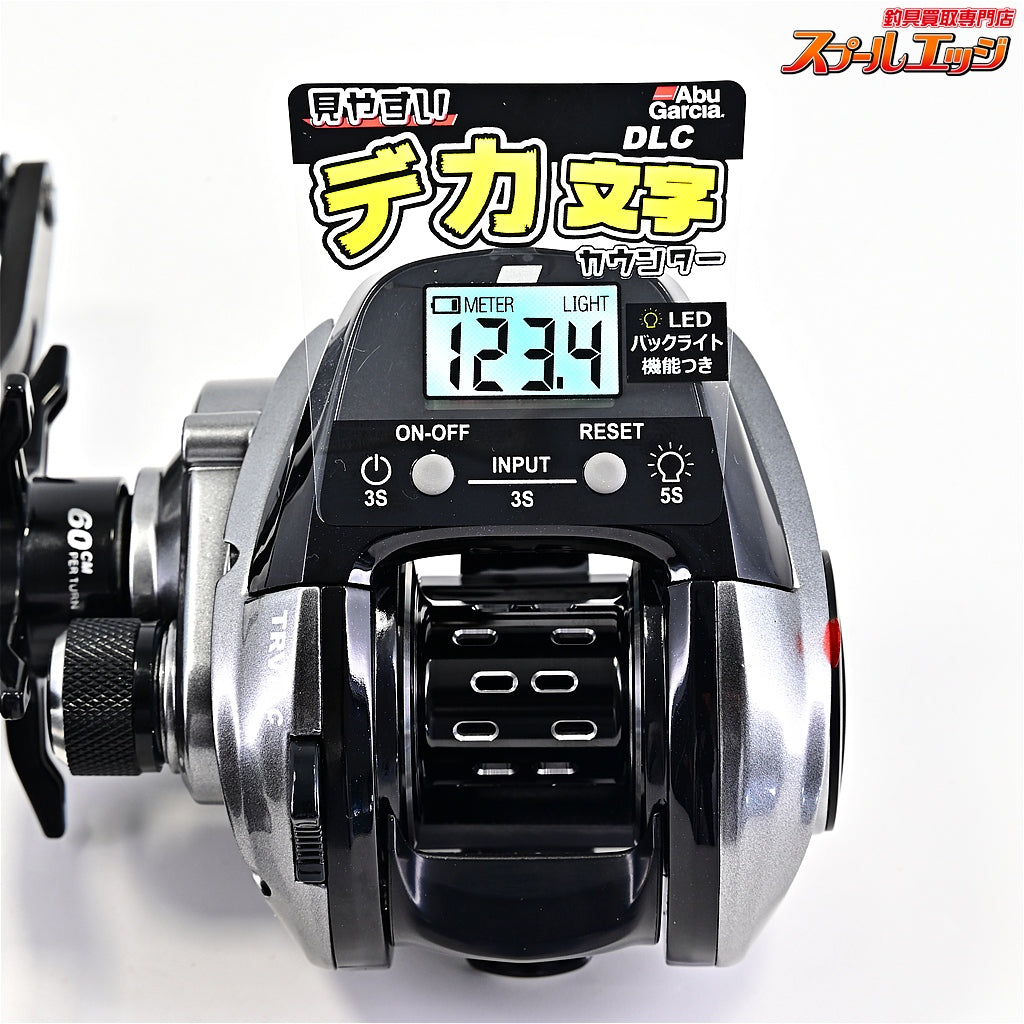 【アブガルシア】 TRV DLC-L Abu Garcia TRV DLC