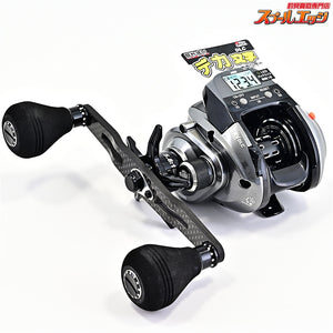 【アブガルシア】 TRV DLC-L Abu Garcia TRV DLC