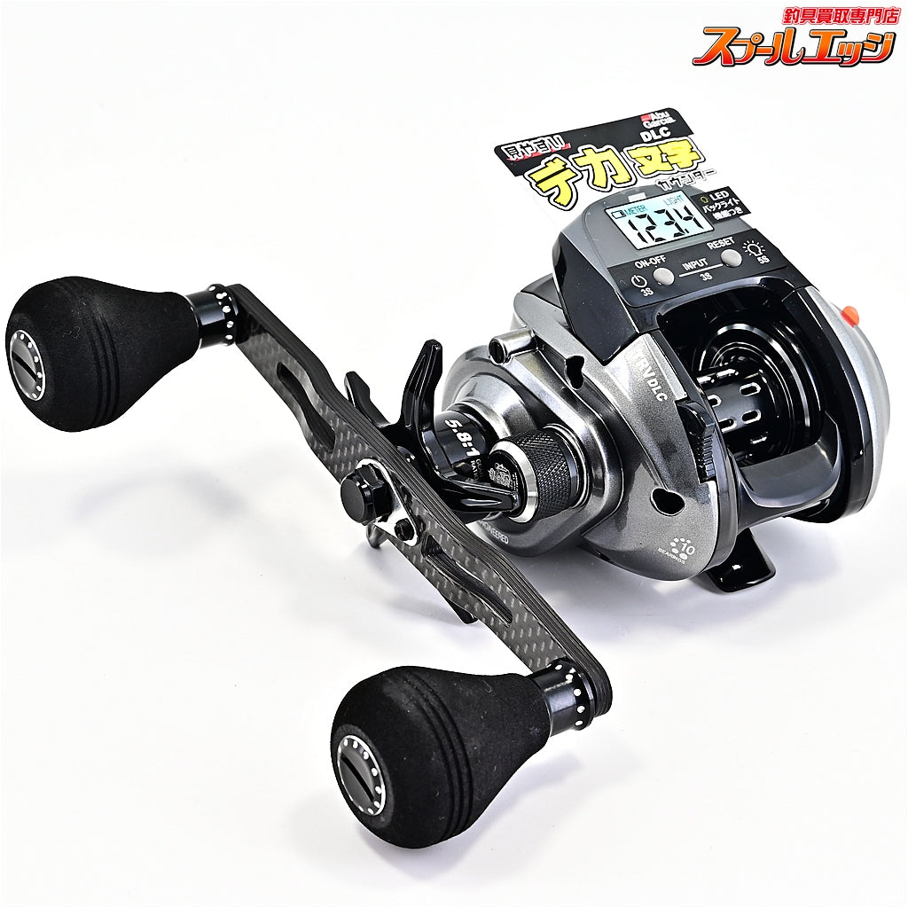 【アブガルシア】 TRV DLC-L Abu Garcia TRV DLC