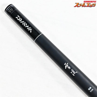 【ダイワ】 19雪渓 硬調 53M・R 50-53 マルチレングス DAIWA SEKKEI ヤマメ アマゴ イワナ K_086