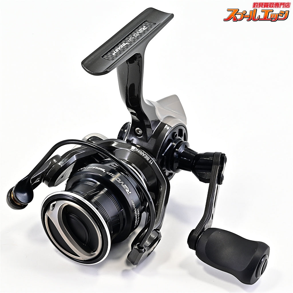 【アブガルシア】 レボ SP ビースト 1000S Abu Garcia Revo SP Beast