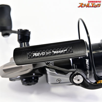 【アブガルシア】 レボ SP ビースト 1000S Abu Garcia Revo SP Beast