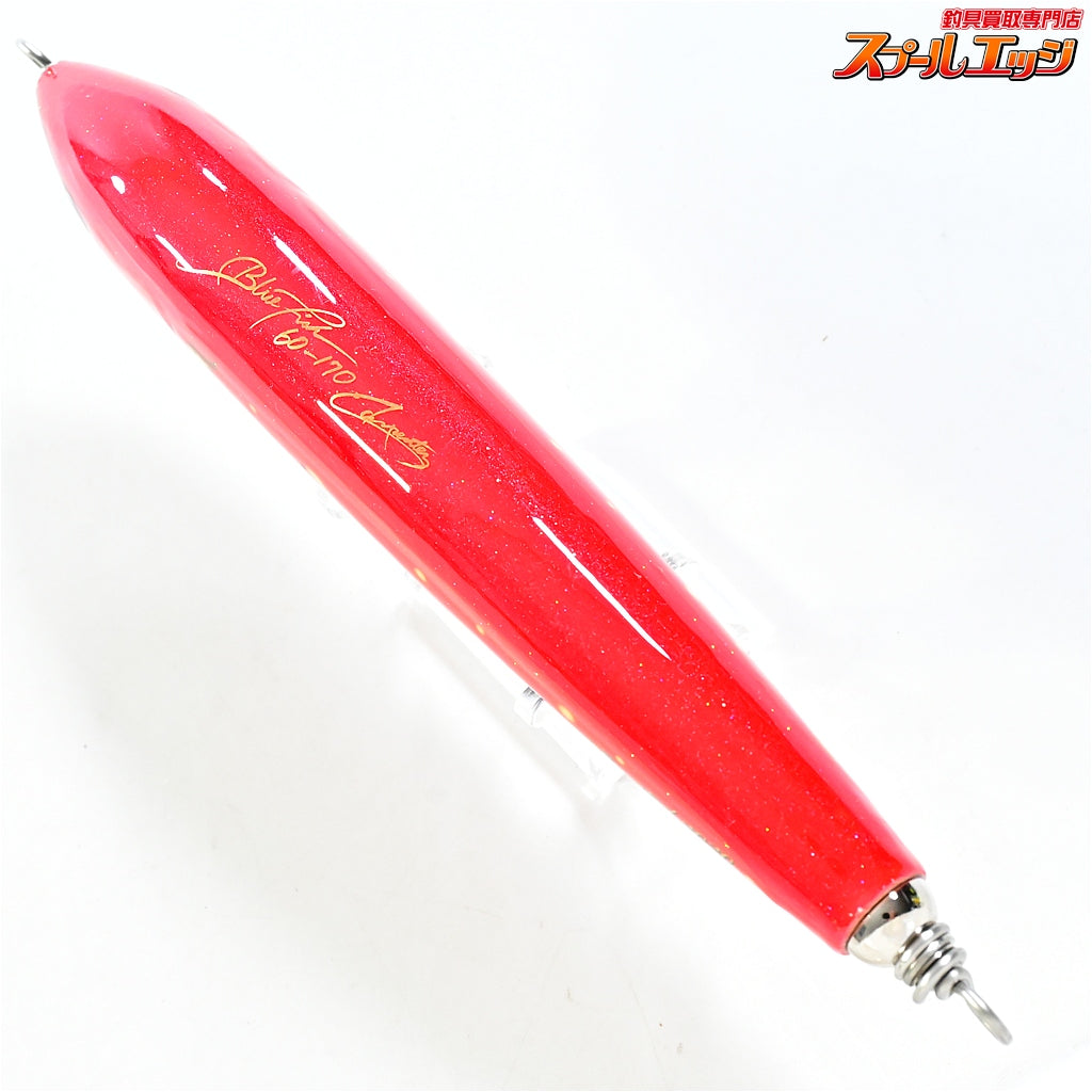 【カーペンター】 ブルーフィッシュ BF 60-170 自重61.4g 2020年クリスマスリミテッド レッド Carpenter Blue Fish K_060