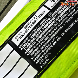 【シマノ】 ラフトエアジャケット VF-051K 肩掛け タイプA SMNN-02 平成25年2月製造分 桜マーク有 ライフジャケット SHIMANO K_100