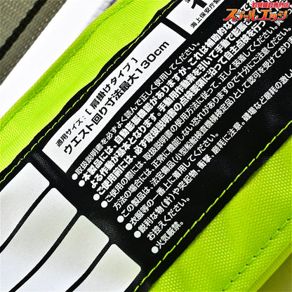 【シマノ】 ラフトエアジャケット VF-051K 肩掛け タイプA SMNN-02 平成25年2月製造分 桜マーク有 ライフジャケット SHIMANO K_100