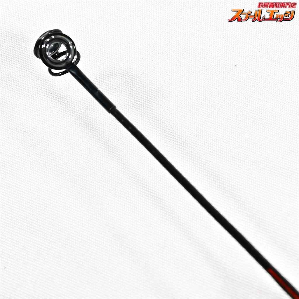 【リョービ】 SAスーパーアモルファス プロターゲット 石鯛 振出 30-520 30号5.2m　RYOBI PRO TARGET ISHIDAI イシダイ K_177