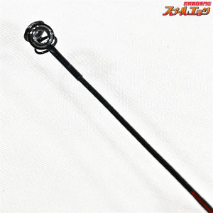 【リョービ】 SAスーパーアモルファス プロターゲット 石鯛 振出 30-520 30号5.2m　RYOBI PRO TARGET ISHIDAI イシダイ K_177