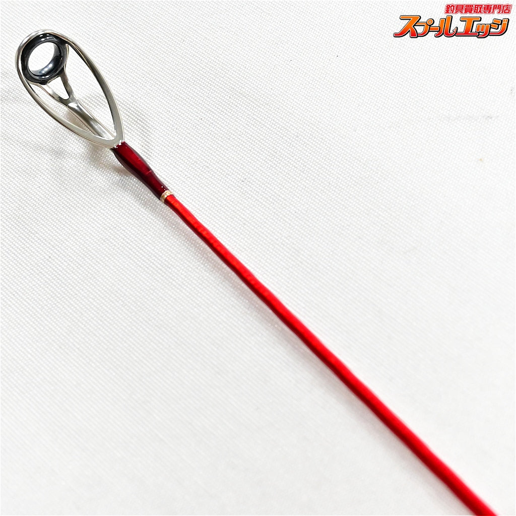 【シマノ】 20ワールドシャウラ BG 2952R-3 SHIMANO WORLD SHAWLA シーバス ヒラスズキ ブリ K_176