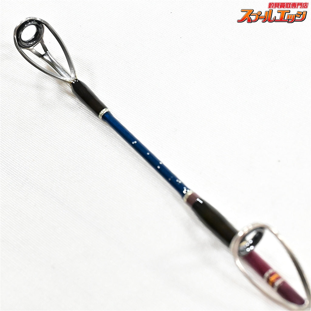 【テンリュウ】 天龍 ハイパームーチャー 50 100-390 TENRYU HYPER MOOCHER ヒラメ ワラサ マダイ K_183