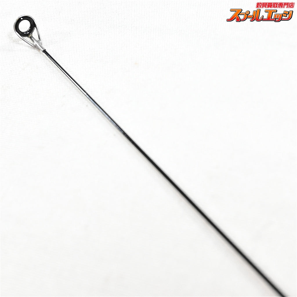 【ダイワ】 リバティクラブ 小継磯 2-270 DAIWA LIBERTY CLUB アジ サバ カサゴ K_090