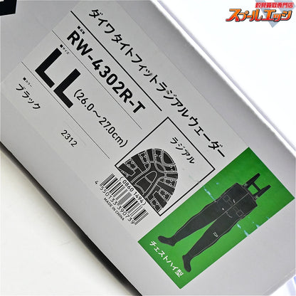 【ダイワ】 タイトフィットラジアルウェーダー RW-4302R-T ラジアルソール チェストハイ型 ブラック DAIWA K_132