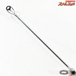 【がまかつ】 がま磯 マスターモデル2 II 尾長 M-50 M-5.0 純正バランサー付 GAMAKATSU MASTER-MODEL ONAGA グレ メジナ K_154