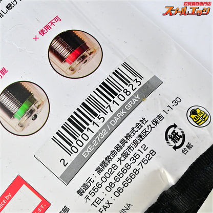 【リョービ】 エグゼ 自動膨張式ライフジャケット EXE-2732 タイプA 2025年1月製造 桜マークあり RYOBI EXE TYPE-A K_060