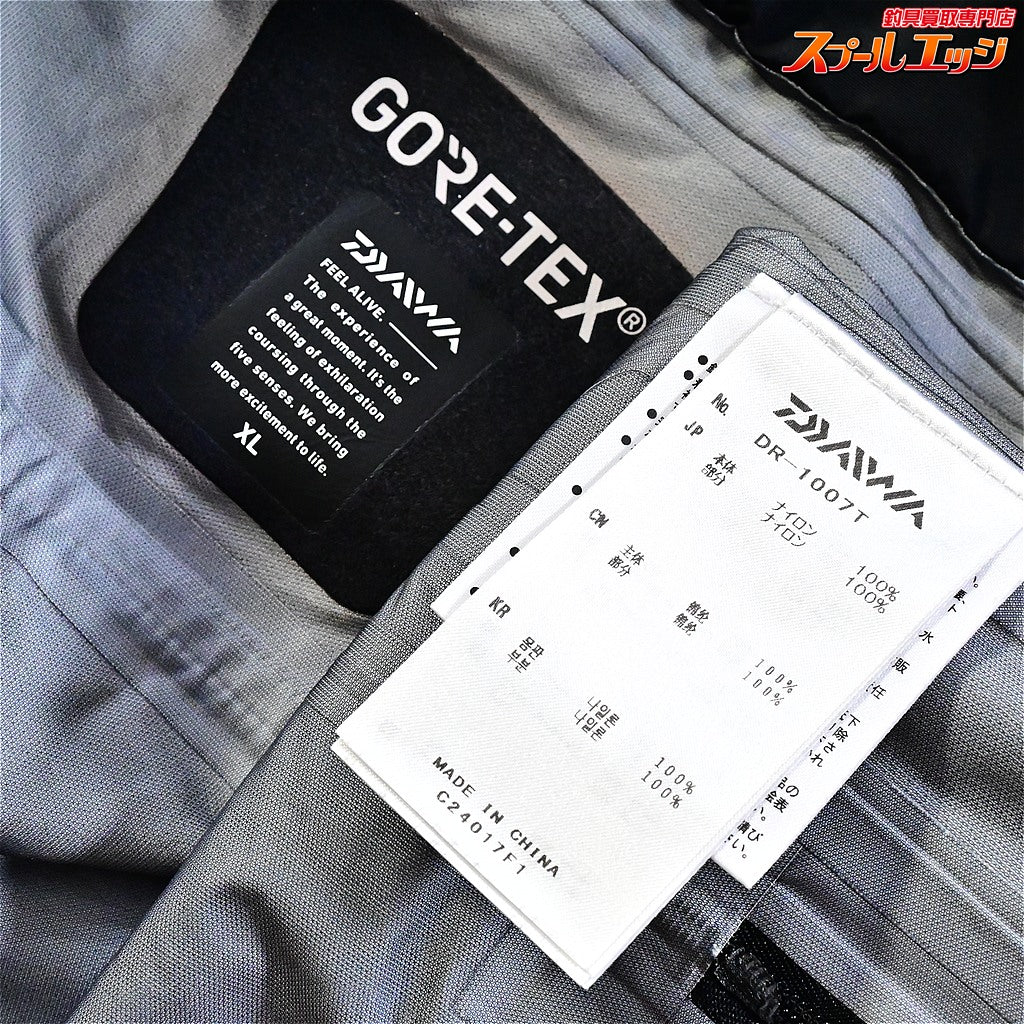 【ダイワ】 ゴアテックス トーナメント プロダクト レインスーツ DR-1007T 上下セット サイズXL カラーブラック DAIWA TOUNAMENT GORE-TEX K_100