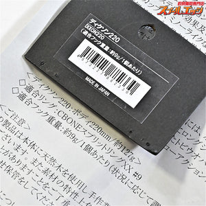 【CBONE】 シービーワン ディクソン 220 ピンク CBONE DIXON 海水用ルアー K_060