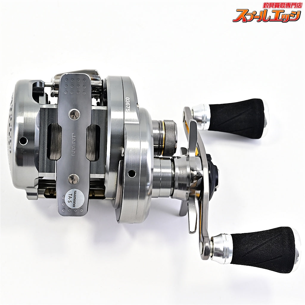 【シマノ】 23カルカッタコンクエスト BFS HG ゴメクサスカスタムハンドルノブ装着 SHIMANO CALCUTTA CONQUEST