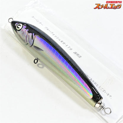 【カーペンター】 ブルーフィッシュ BF 60-170 自重61.4g Carpenter Blue Fish K_060