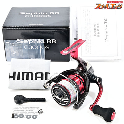 【シマノ】 18セフィアBB C3000S SHIMANO Sephia