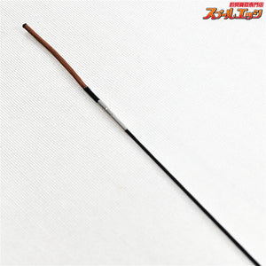 【ダイワ】 19雪渓 硬調 53M・R 50-53 マルチレングス DAIWA SEKKEI ヤマメ アマゴ イワナ K_086