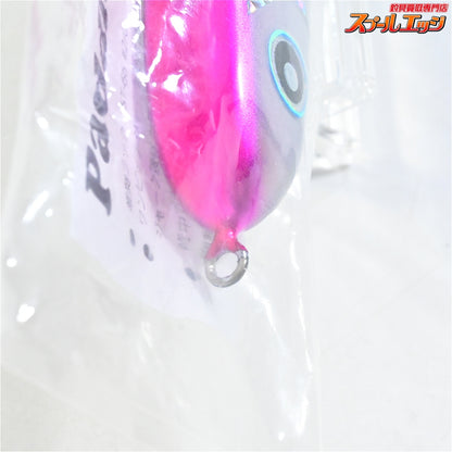 【ローカルスタンダード】 パドルベイト 165 Local Standard Paddle Bait 海水用ルアー K_060