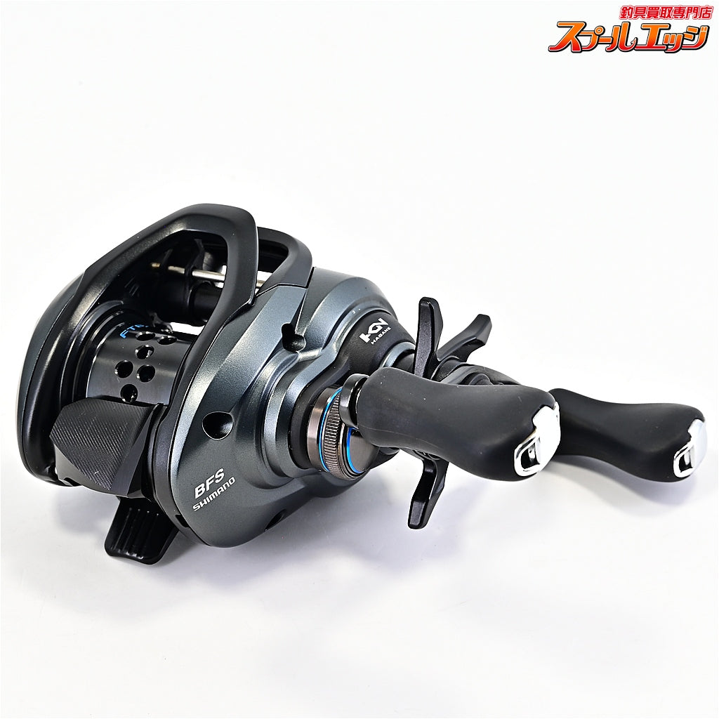 【シマノ】 21SLX BFS ノーマルギア FMATEWORKSアルミクラッチレバー装着 SHIMANO SLX BFS