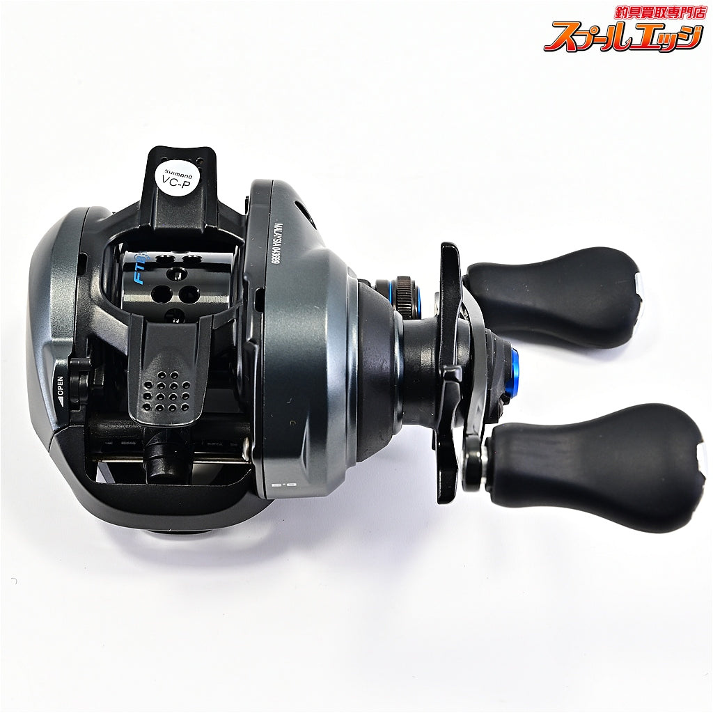 【シマノ】 21SLX BFS ノーマルギア FMATEWORKSアルミクラッチレバー装着 SHIMANO SLX BFS