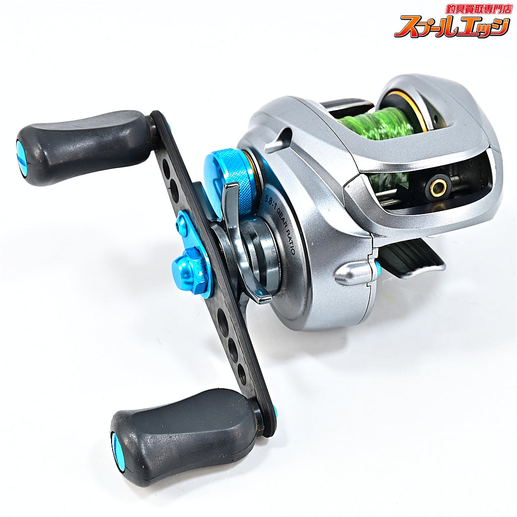 【シマノ】 09アルデバラン Mg KTF80mmストレートカーボンハンドル&ハンドルノブ&KTF IXAメカニカルブレーキキャップ ブルー装着 SHIMANO Aldebaran