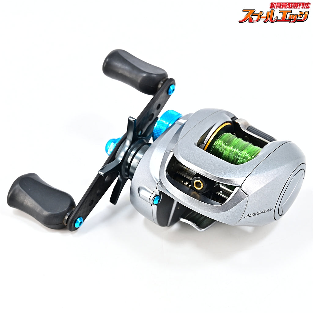 【シマノ】 09アルデバラン Mg KTF80mmストレートカーボンハンドル&ハンドルノブ&KTF IXAメカニカルブレーキキャップ ブルー装着 SHIMANO Aldebaran