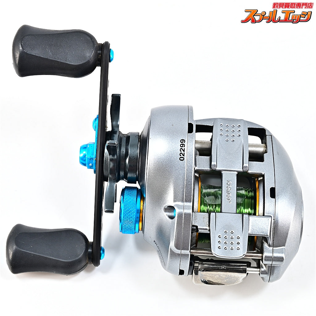 【シマノ】 09アルデバラン Mg KTF80mmストレートカーボンハンドル&ハンドルノブ&KTF IXAメカニカルブレーキキャップ ブルー装着 SHIMANO Aldebaran