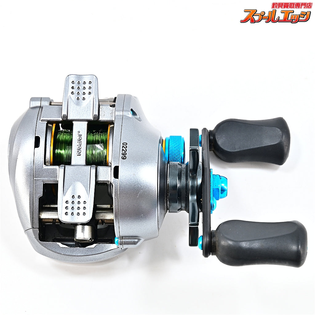 【シマノ】 09アルデバラン Mg KTF80mmストレートカーボンハンドル&ハンドルノブ&KTF IXAメカニカルブレーキキャップ ブルー装着 SHIMANO Aldebaran