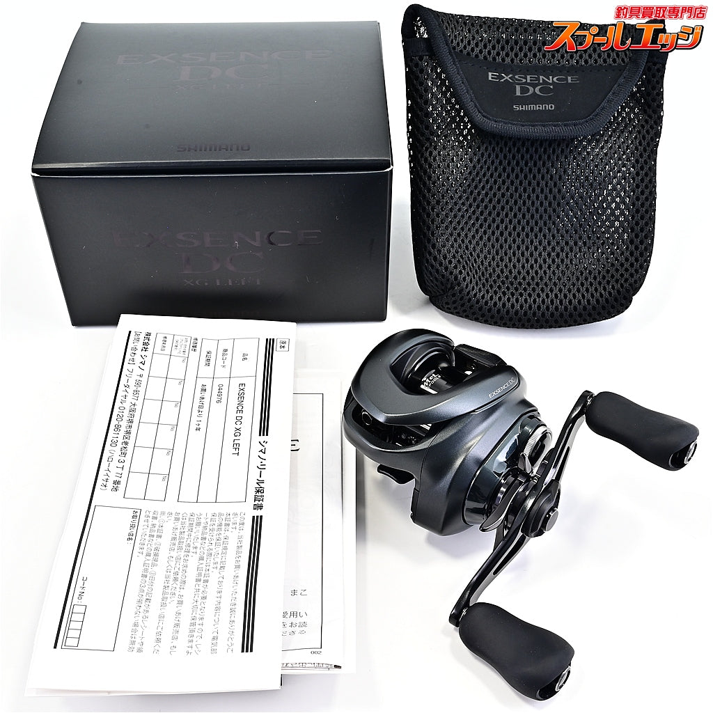 【シマノ】 22エクスセンス DC XG SHIMANO EXSENCE