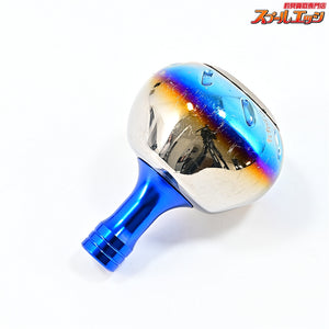 【リブレ】 カスタムハンドルノブ EP44 チタニウム ダイワL LIVRE CUSTOM HANDLE KNOB