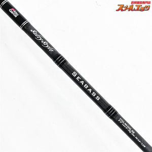 【アブガルシア】 ソルティースタイル シーバス STSS-862ML-KR Abu Garcia Salty Style SEABASS シーバス チヌ K_175