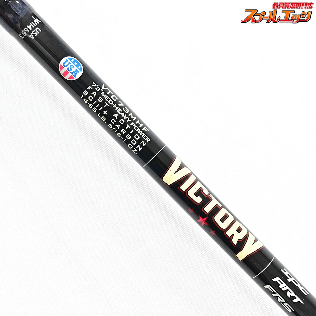 【セントクロイ】 ヴィクトリー VTC73MHF ST.CROIX VICTORY ブラックバス K_263
