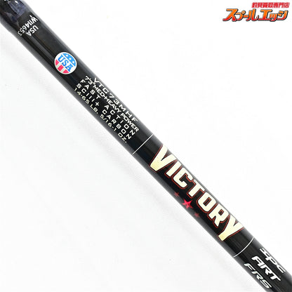 【セントクロイ】 ヴィクトリー VTC73MHF ST.CROIX VICTORY ブラックバス K_263