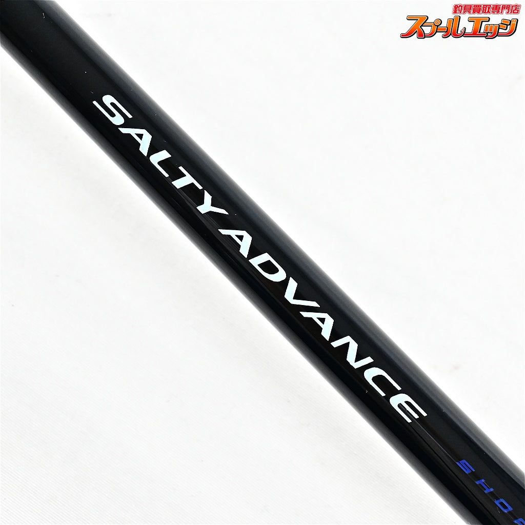 【シマノ】 25ソルティーアドバンス ショアジギング S100H SHIMANO SALTY ADVANCE SHORE JIGGING イナダ ブリ カンパチ K_200