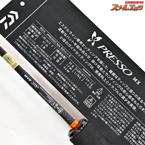 【ダイワ】 25プレッソ MX 62UL+-E DAIWA PRESSO ニジマス K_143