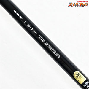 【シマノ】 25ソルティーアドバンス ショアジギング S100H SHIMANO SALTY ADVANCE SHORE JIGGING イナダ ブリ カンパチ K_200