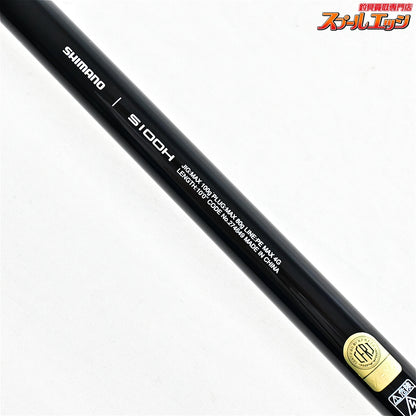 【シマノ】 25ソルティーアドバンス ショアジギング S100H SHIMANO SALTY ADVANCE SHORE JIGGING イナダ ブリ カンパチ K_200
