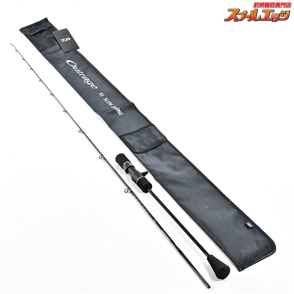 【ダイワ】 25アウトレイジ XV SJ 63B-2 DAIWA OUTRAGE ブリ ヒラマサ カンパチ K_194