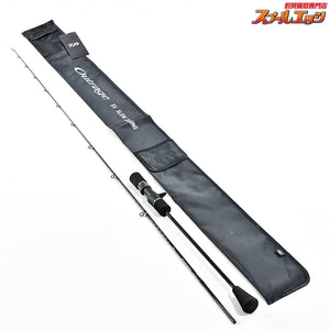 【ダイワ】 25アウトレイジ XV SJ 63B-2 DAIWA OUTRAGE ブリ ヒラマサ カンパチ K_194