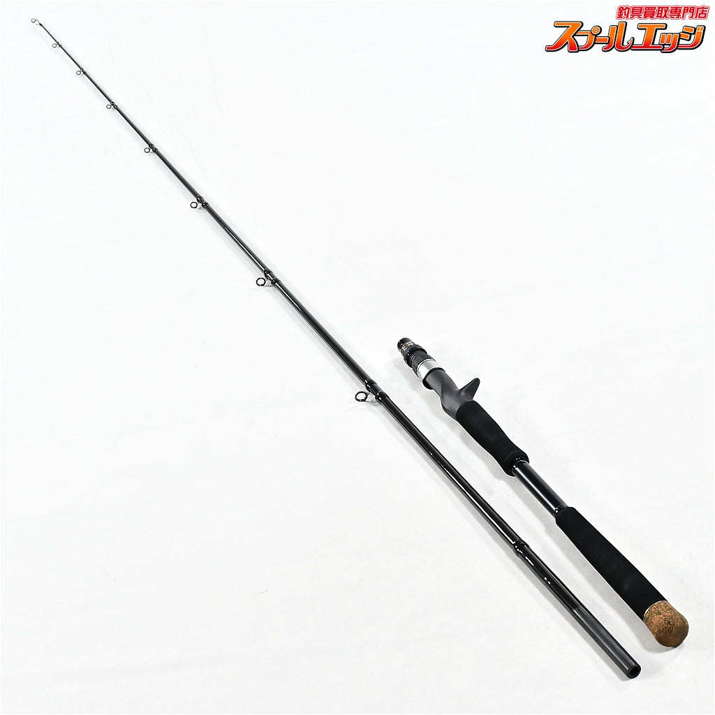 【ジャストエース】 プロトタイプ グラスロッド バットジョイント ビッグベイトシーバス用 2oz 7ft JUSTACE シーバス ワラサ ブリ K_212