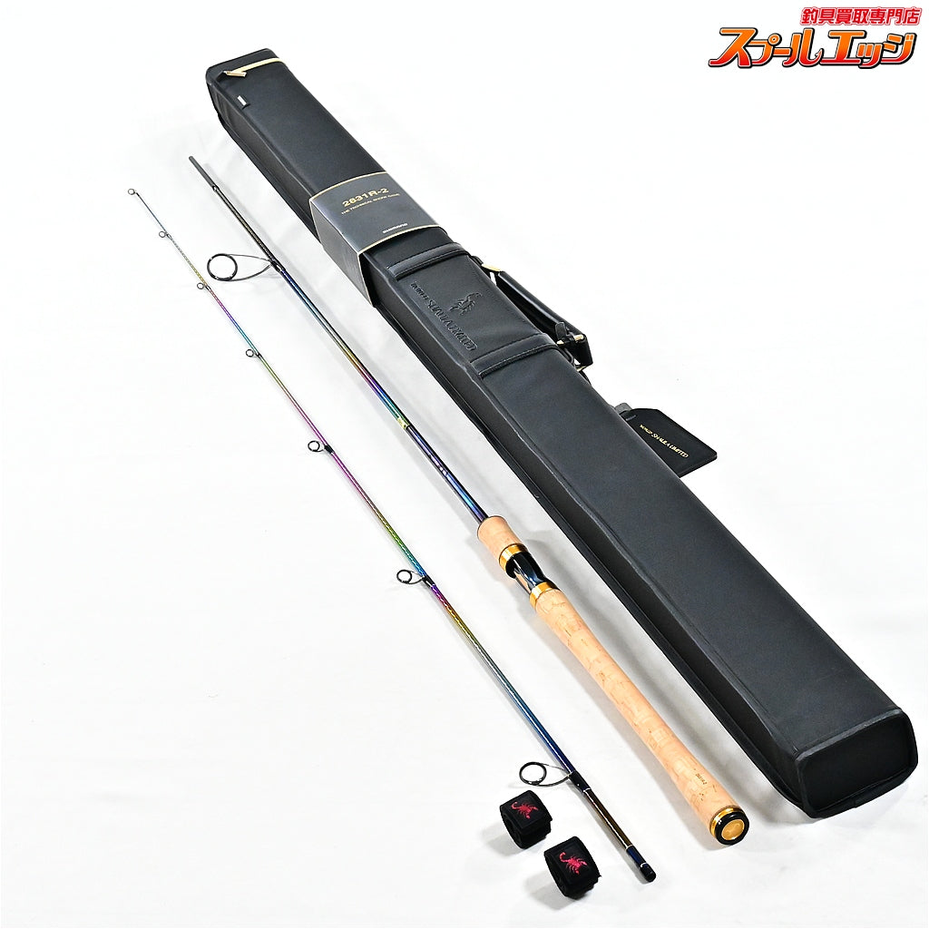 【シマノ】 25ワールドシャウラ リミテッド 2831R-2 SHIMANO WORLD SHAULA LIMITED LTD シーバス タチウオ ワラサ K_183