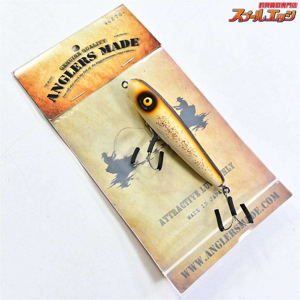 【アングラーズメイド】 ワンノッカー ペンシル フィッシュマン 95mm 5/9oz ANGLERS MADE ONE-KNOCKER Fishman 淡水用ルアー K_060
