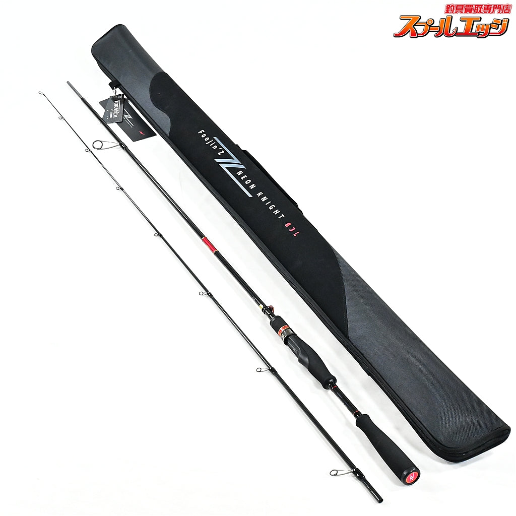 【アピア】 フージンZ 風神Z 風神ゼータ ネオンナイト 83L APIA Foojin'Z NEON KNIGHT シーバス チヌ K_182