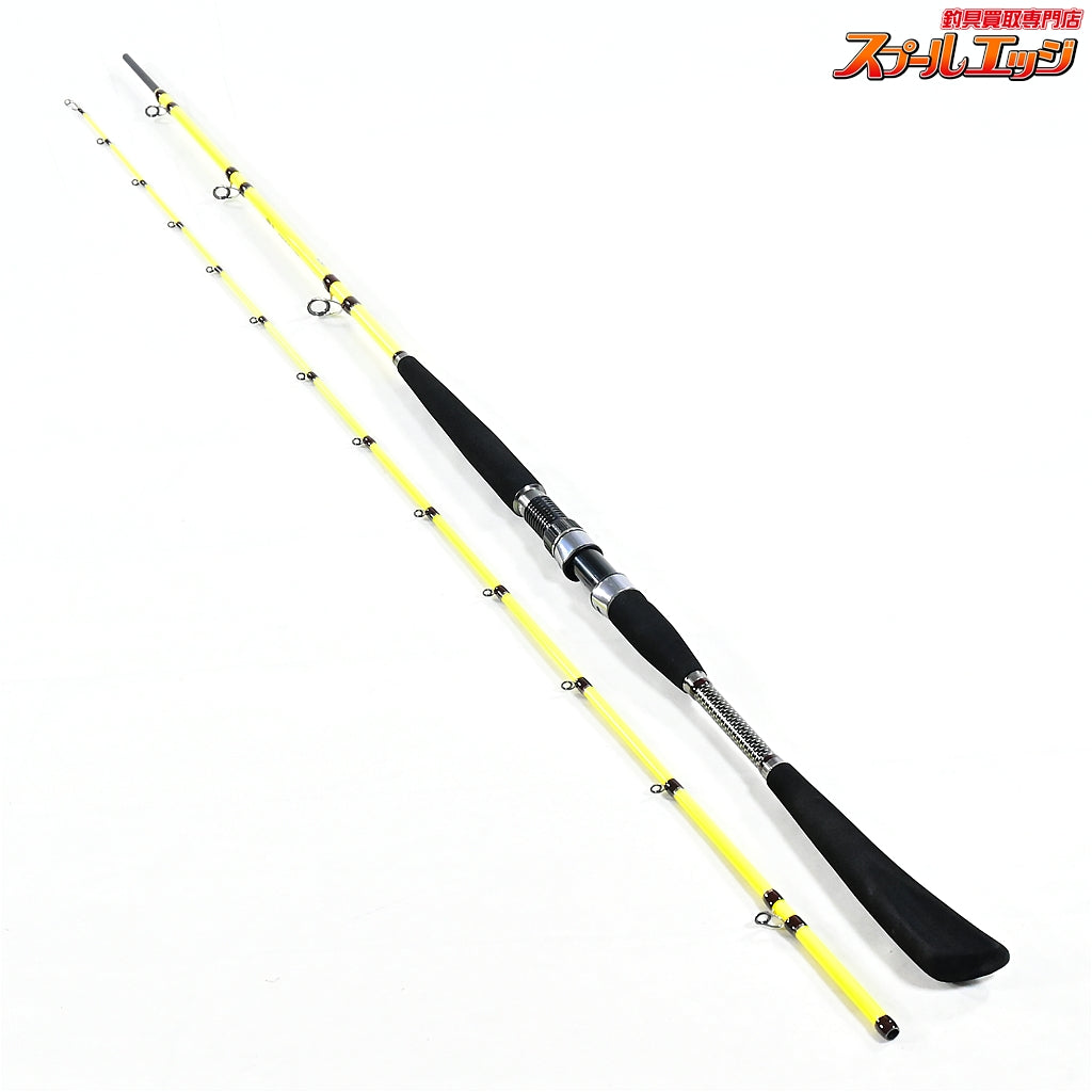 【アルファタックル】 夢人 ワイドレンジ カスタム 230 限定品 alphatackle WIDE RANGE custom マダイ イサキ シマアジ K_162