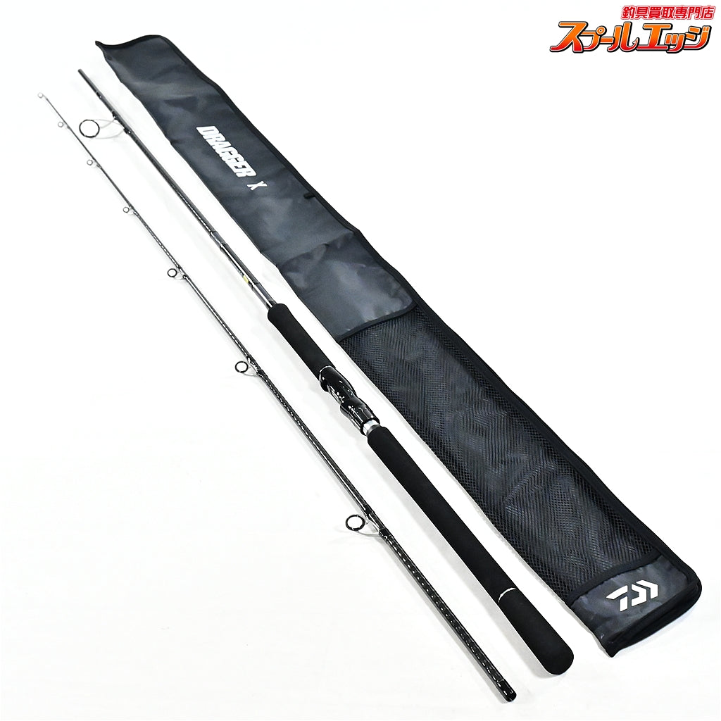 【ダイワ】 23ドラッガー X 96MH 1回使用 DAIWA DRAGGER ブリ ワラサ カンパチ K_192