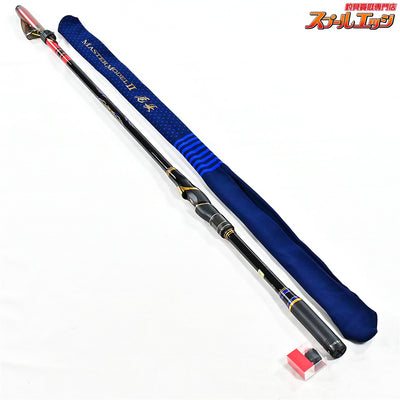 【がまかつ】 がま磯 マスターモデル2 II 尾長 MH-50 MH-5.0 純正バランサー付 GAMAKATSU MASTER-MODEL ONAGA メジナ グレ K_154