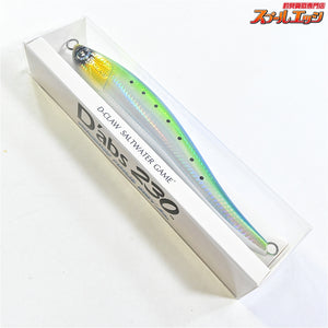 【ディークロウ】 ダブス 230 デカイワシ D-CLAW Dabs スイミングペンシルベイト 海水用ルアー K_060
